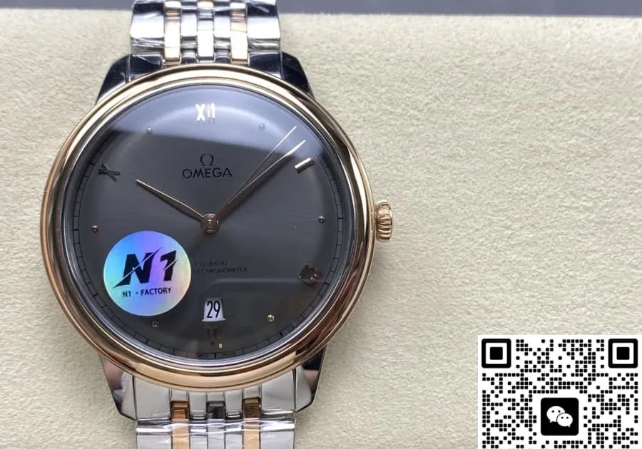 N1 Factory Omega De Ville 434.20.40.20.06.001 1:1 Best Edition Replica Watch